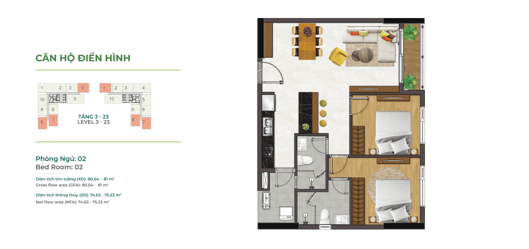 Layout căn hộ 2 phòng ngủ loại 81m2